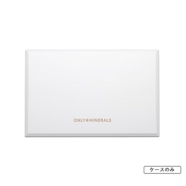 オンリーミネラル プレストファンデーションケース ホワイトN
