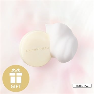 オンリーミネラル Nude センシティブクリームソープ 60g