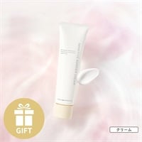 オンリーミネラル Nude センシティブバリアクリーム 50g