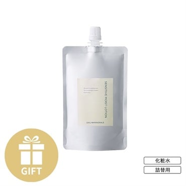 オンリーミネラル Nude センシティブモイストローション＜詰替用＞ 140mL（ボトルなし）